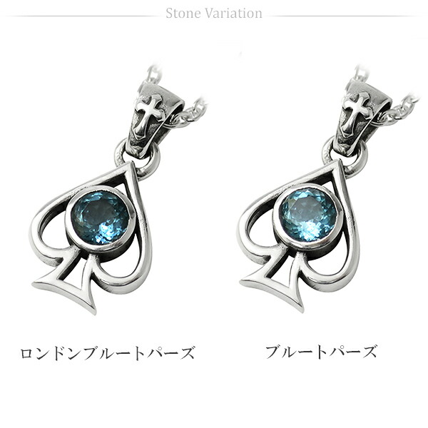 gd-j640-chain
