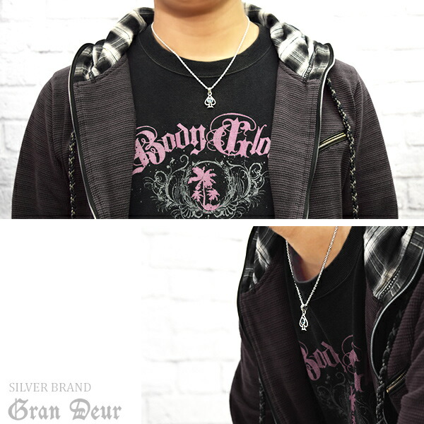 gd-j640-chain