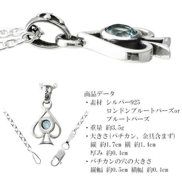 gd-j640-chain