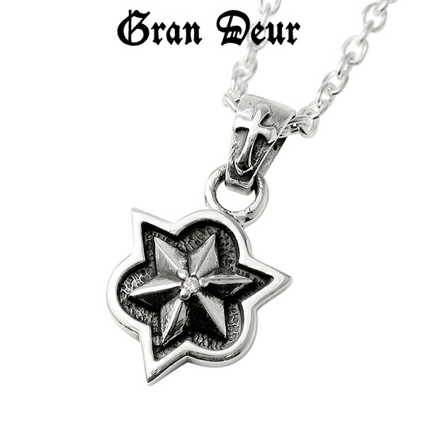 gd-j656-chain