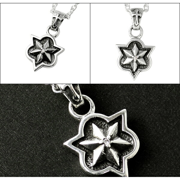 gd-j656-chain