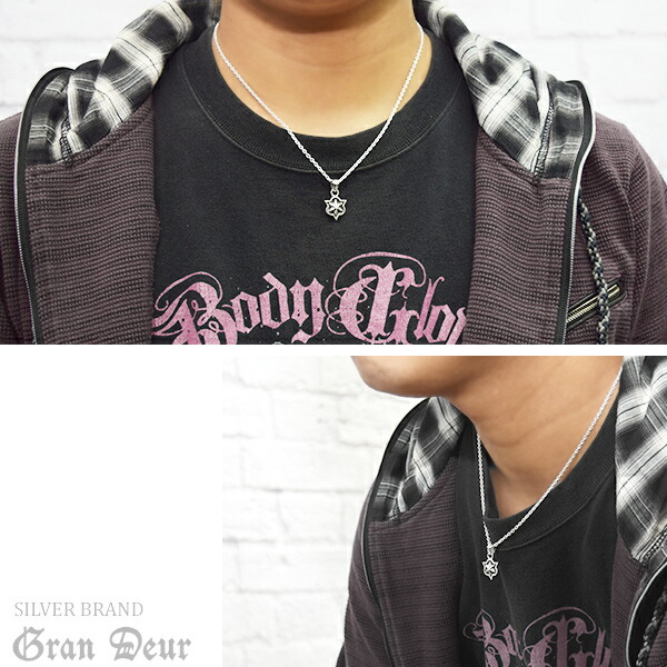 gd-j656-chain