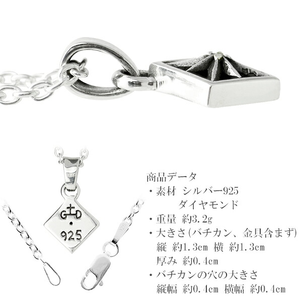 gd-j657