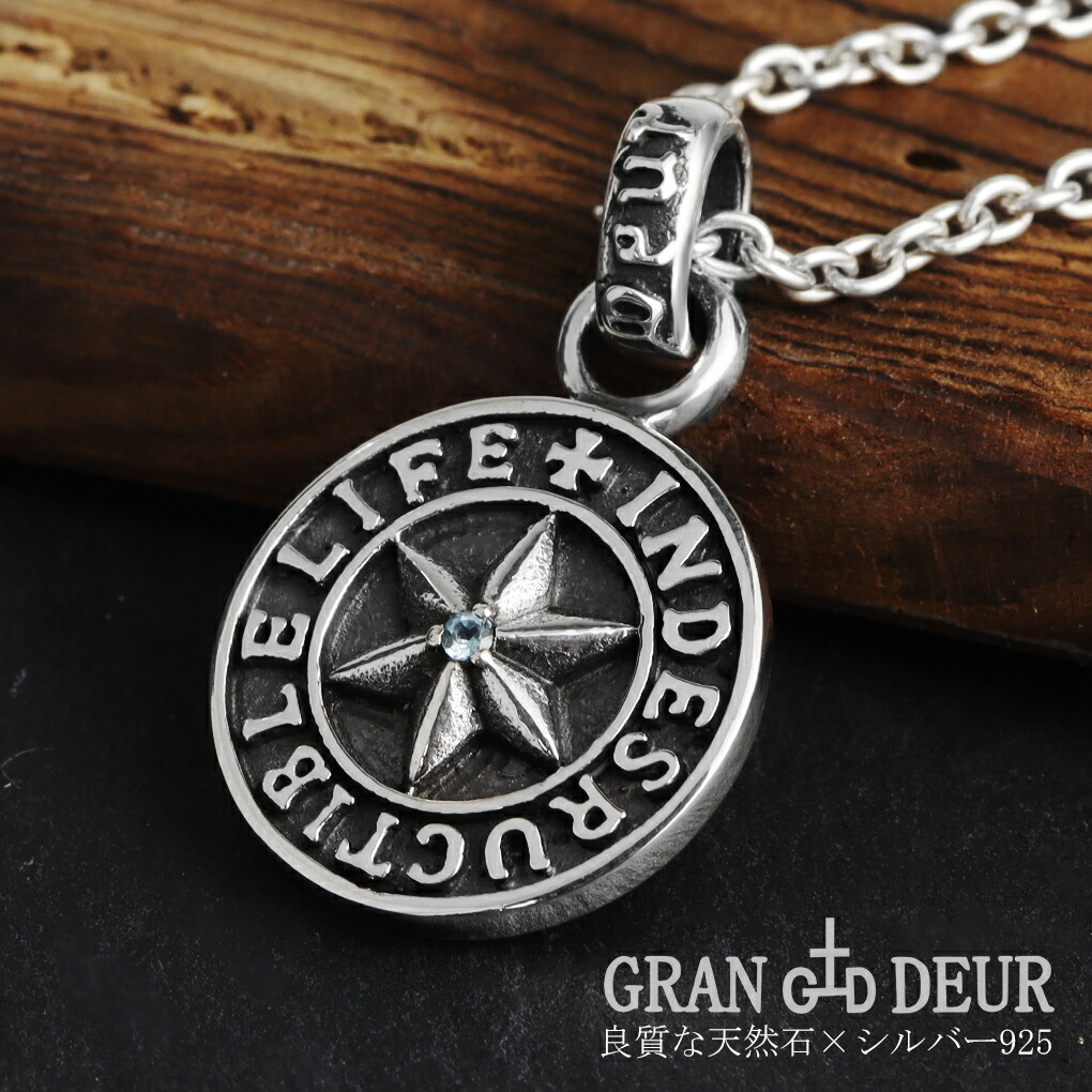gd-v676