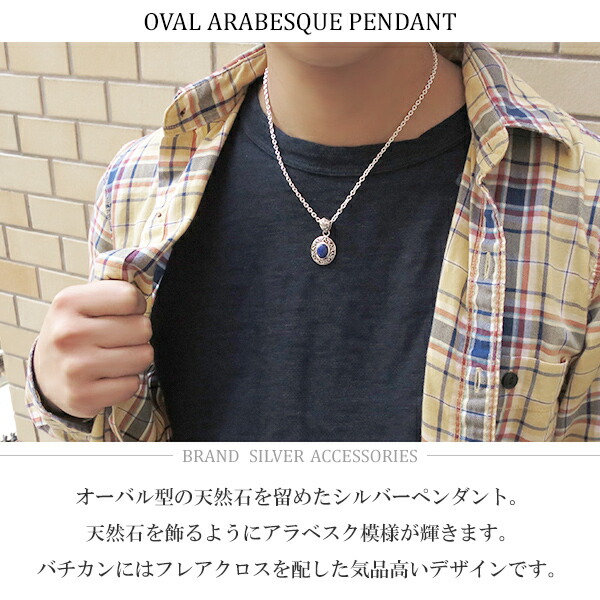 gd-v847-chain