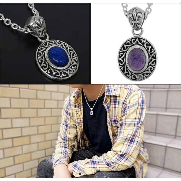 gd-v847-chain