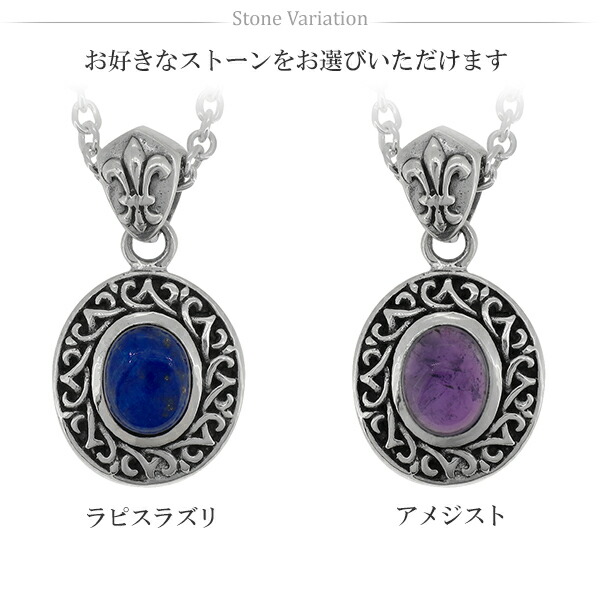 gd-v847-chain