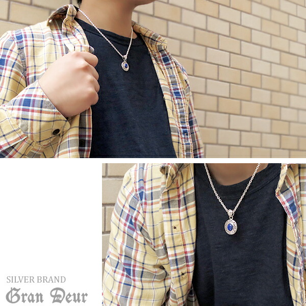 gd-v847-chain