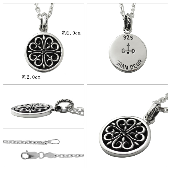 gd-y345-chain