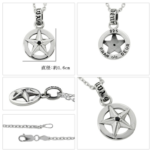 gd-y351-352-chain