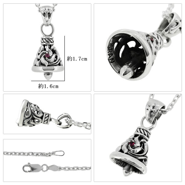gd-y610-611-chain