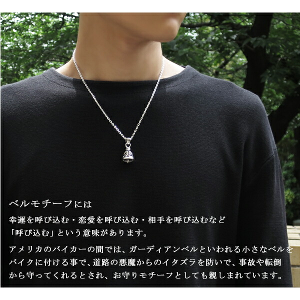 gd-y610-611-chain