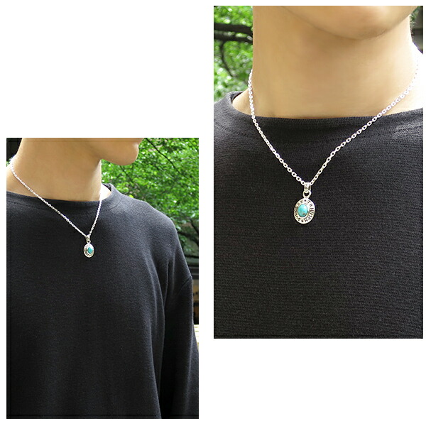 gd-y760-chain