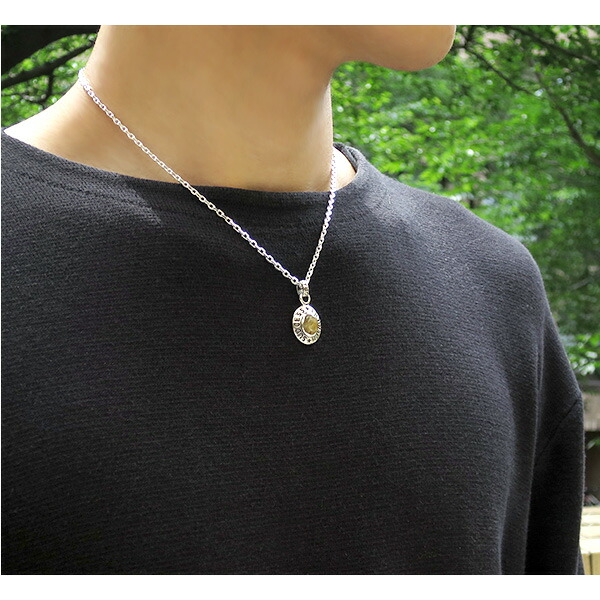 gd-y760-chain