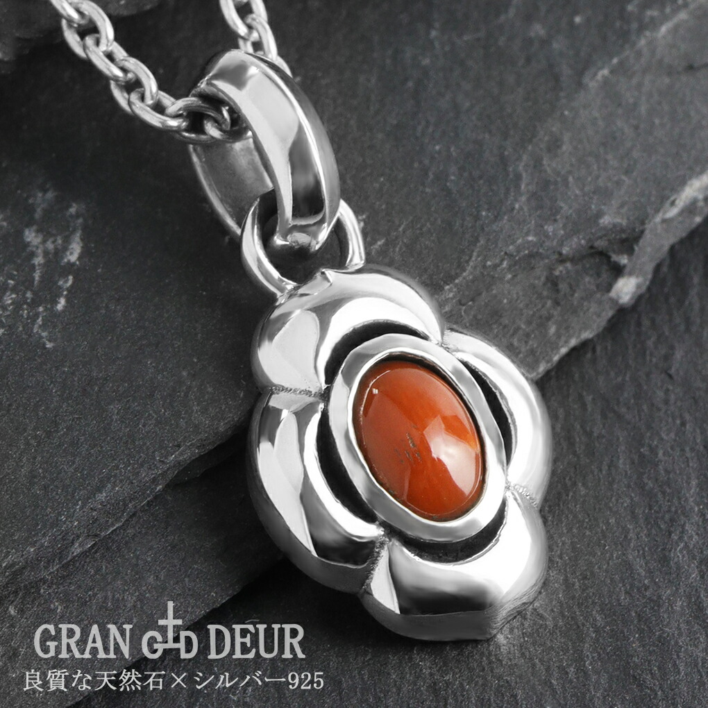 gd-y901