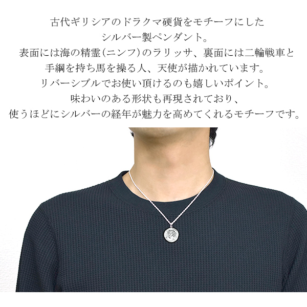 kps-t05-chain
