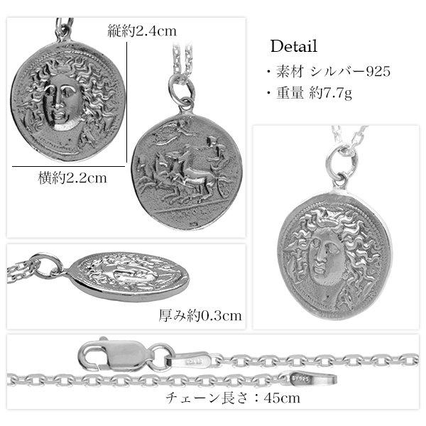 kps-t05-chain
