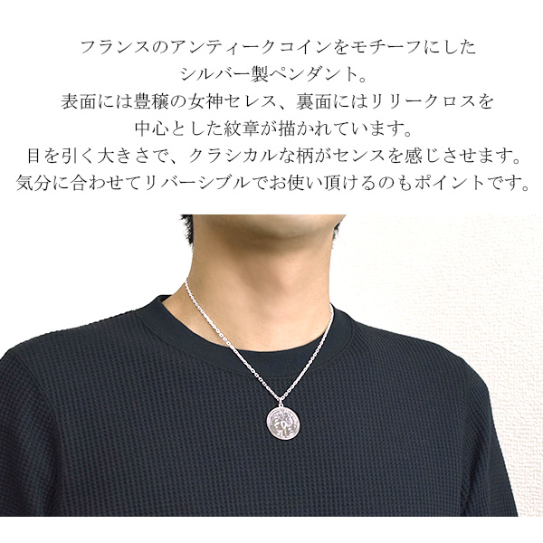kps-t06-chain