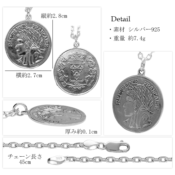 kps-t06-chain