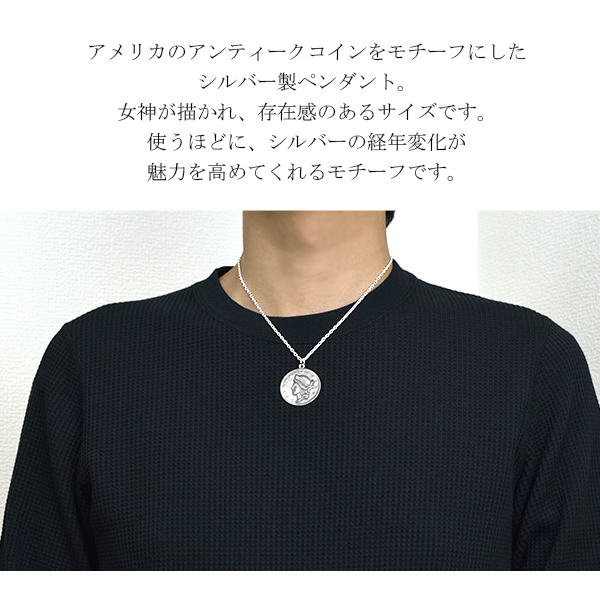 kps-t07-chain