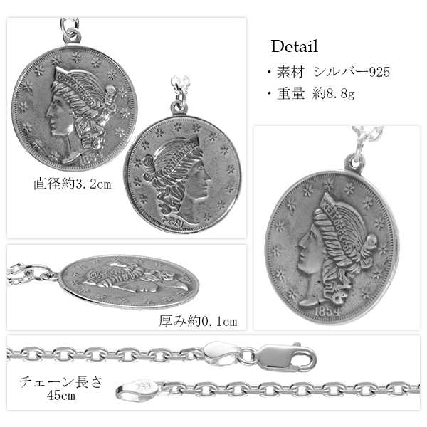 kps-t07-chain