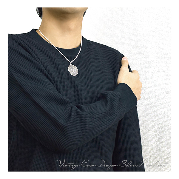kps-t07-chain