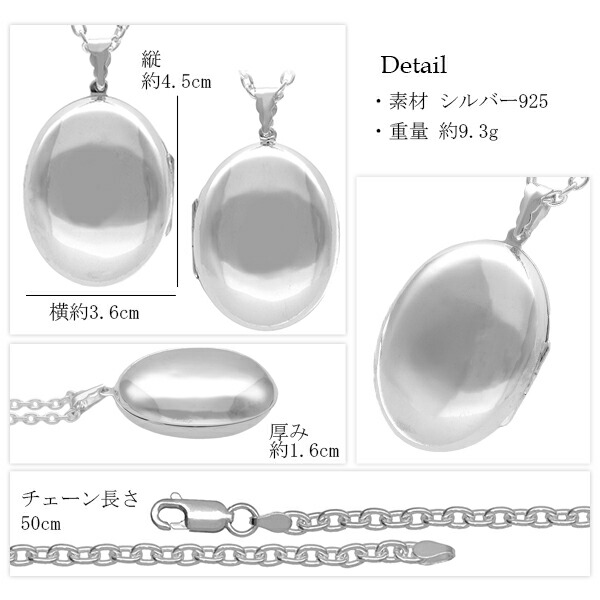 kps-t08-chain