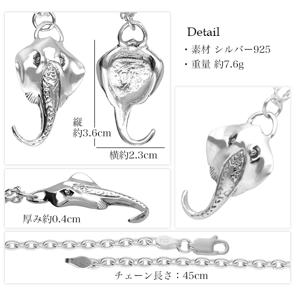 kps-t09-chain