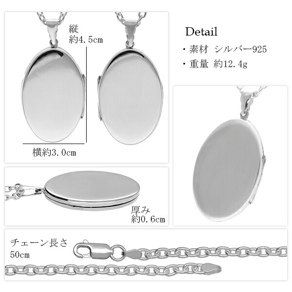 kps-t12-chain