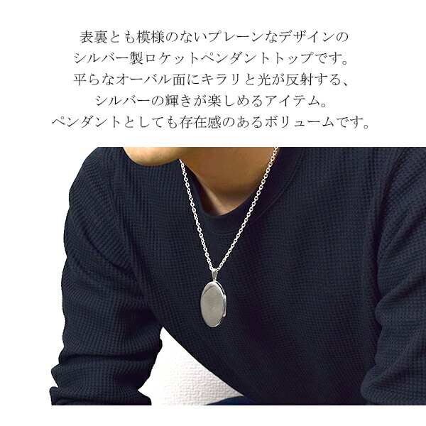 kps-t12-chain