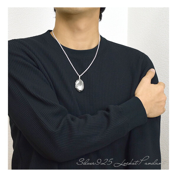 kps-t14-chain