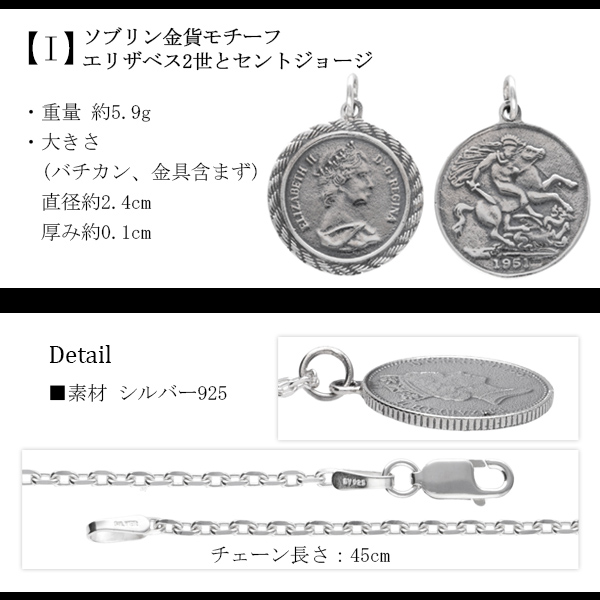 kps-t20-chain