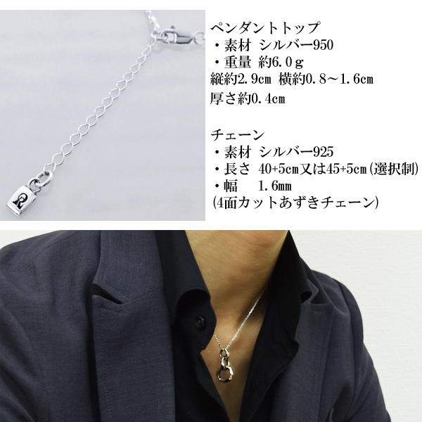 qrn-004
