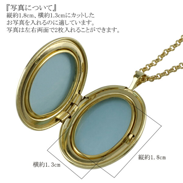 tfc-gos50001