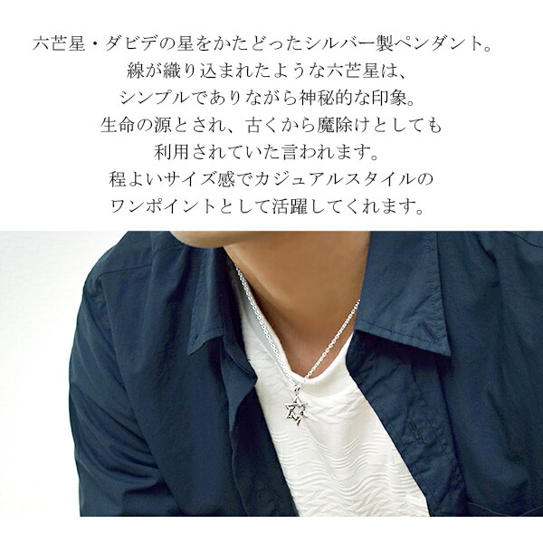 tgr-t07-chain