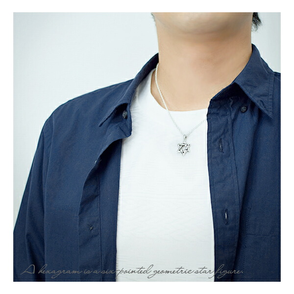 tgr-t07-chain