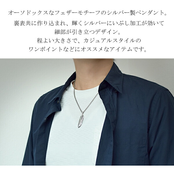 tgr-t16-chain
