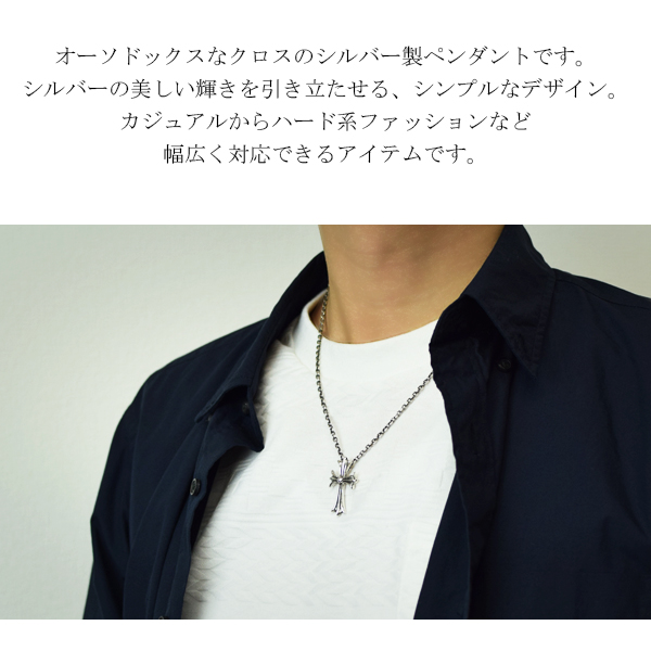 tgr-t18