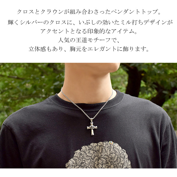f-t3000-chain
