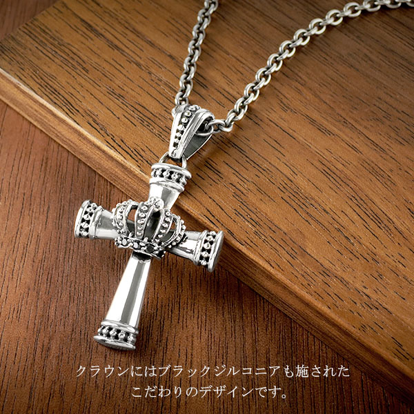 f-t3000-chain