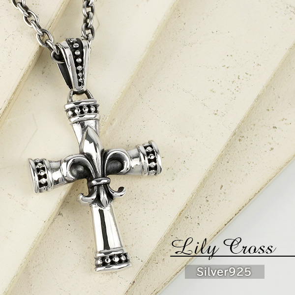 f-t3001-chain