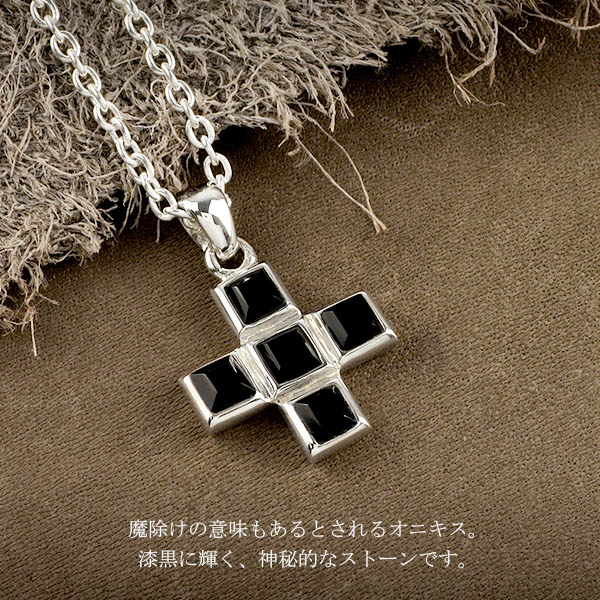 f-t3002-chain