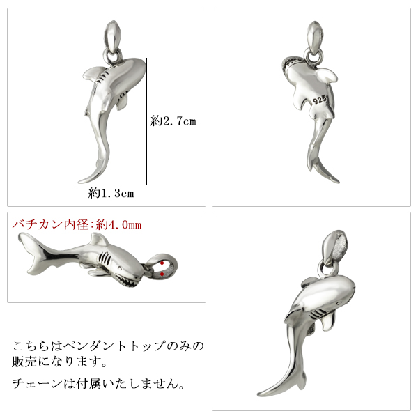 fa-p-0264