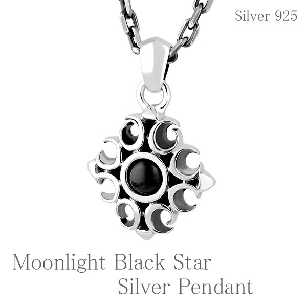 fa-t0089-chain