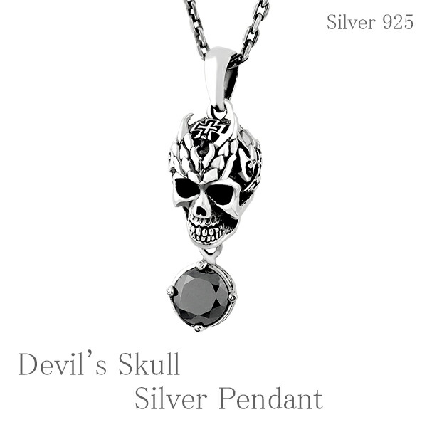 fa-t0096-chain