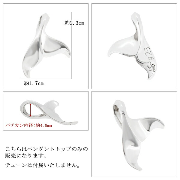 fa-t0307