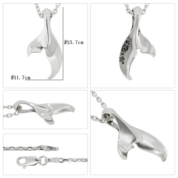 fa-t0339-chain