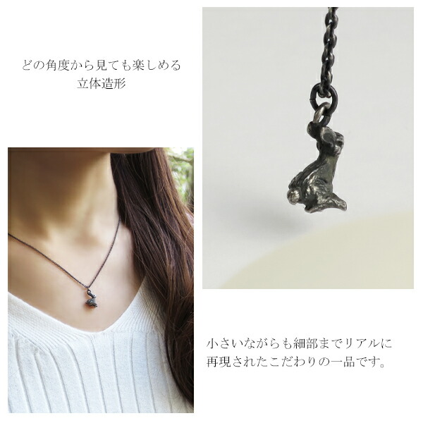 fg-n57-chain