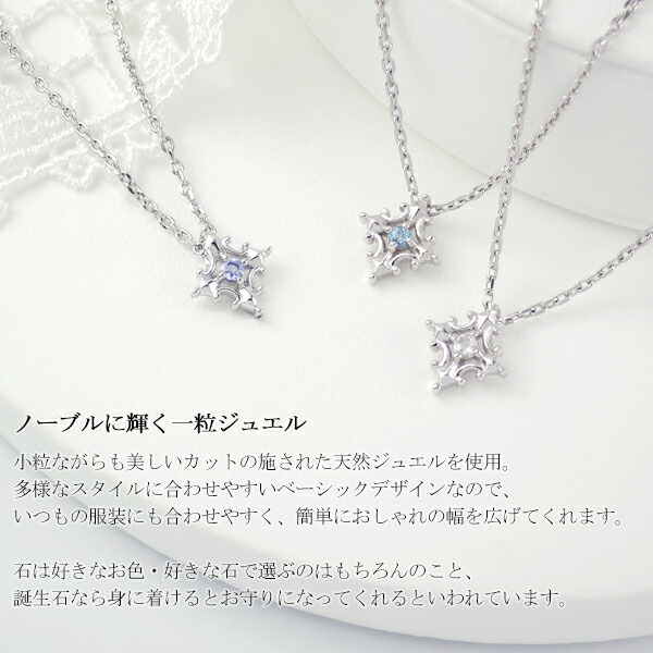 fg-n83