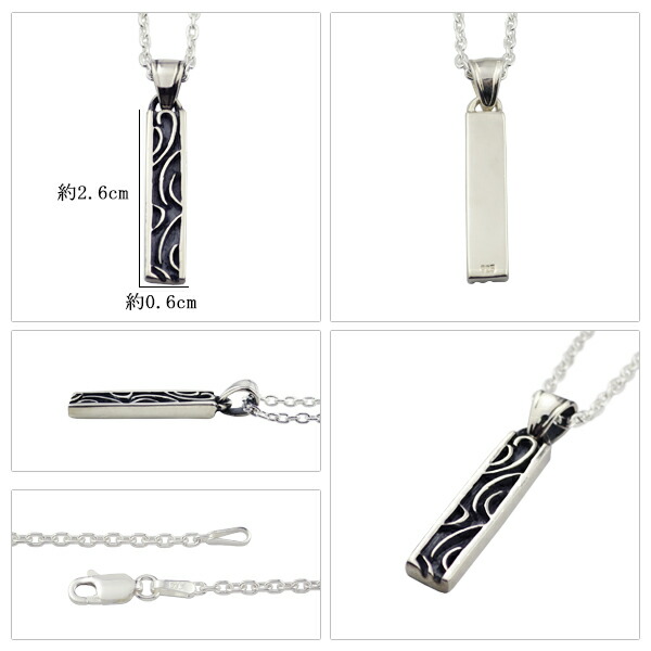 fh-t230-bk-chain